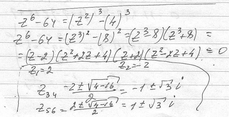 Решить уравнение z 1 2 0. Z ^ 6 - 64 = 0. Z^6=64. Решите на множестве z уравнение. Z 6 4275.