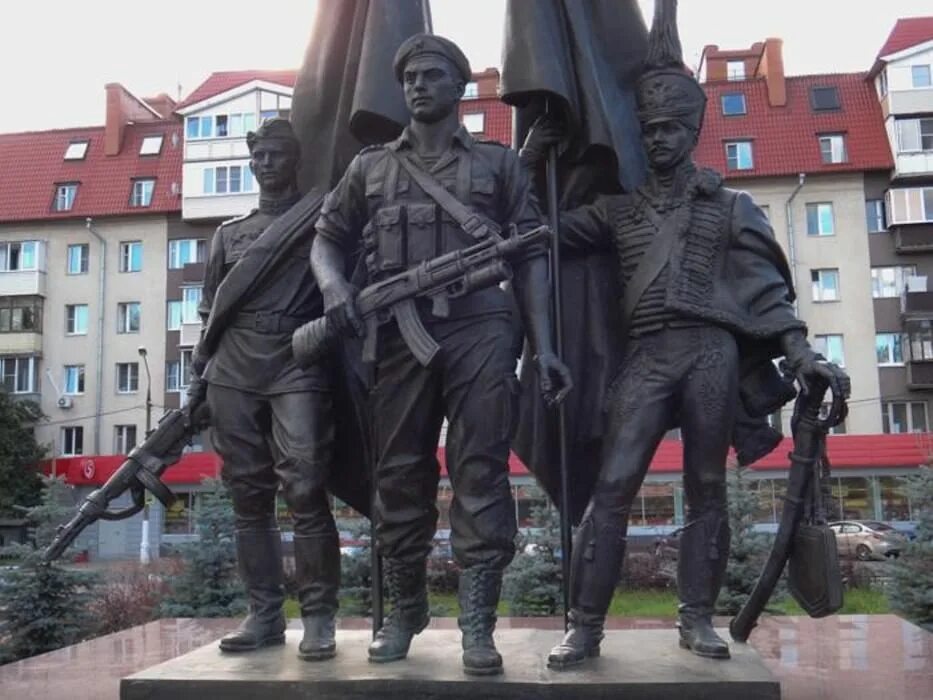 Мужество, доблесть и честь" музыкально-поэтическая встреча 2023, Люберецкий райо
