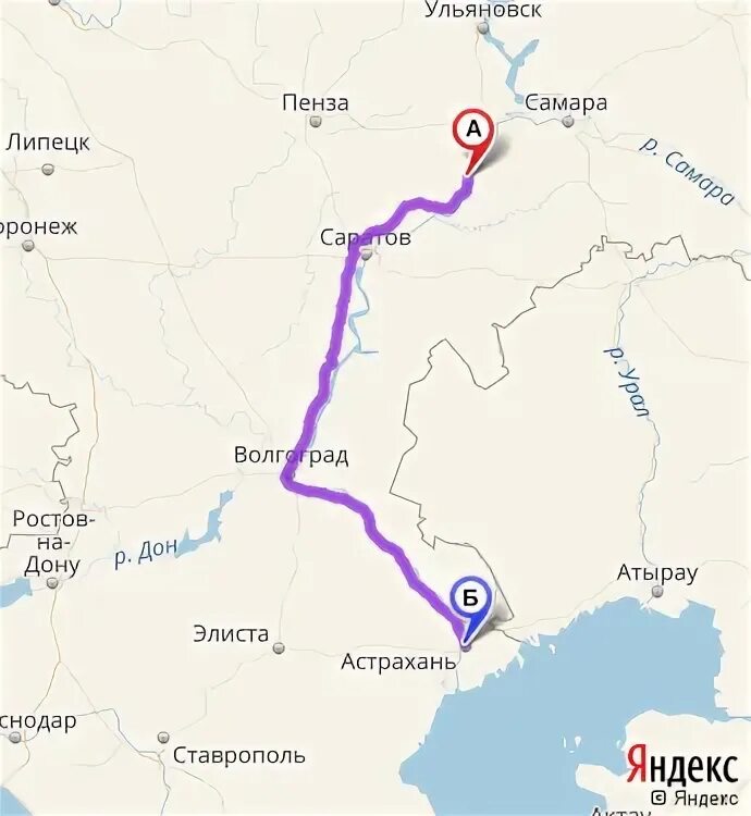 Ульяновск хвалынск расстояние. Киров астрахань маршрут. астрахань ульяновск маршрут. расстояние от астрахани до самары. трасса ульяновск астрахань.