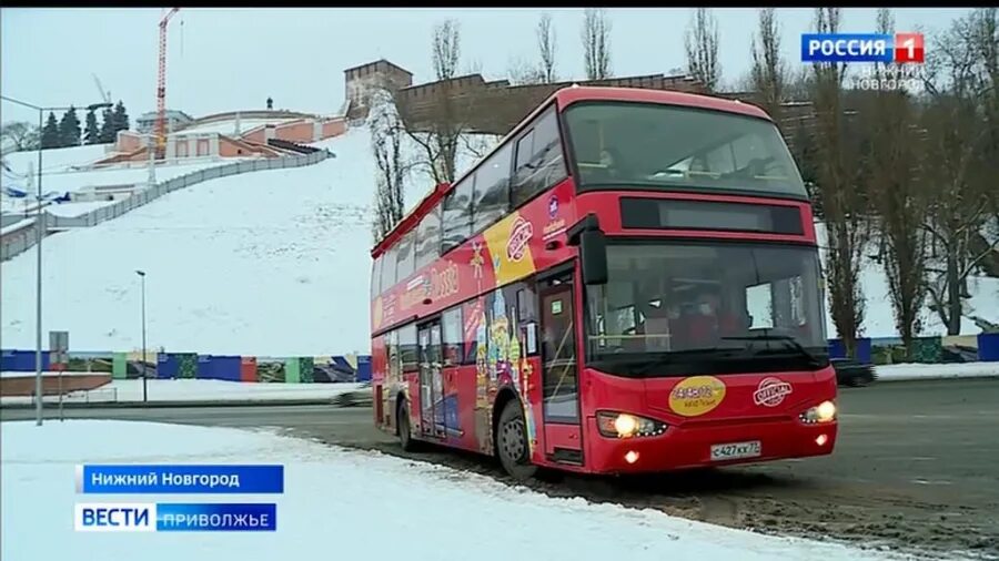 Расписание двухэтажного автобуса нижний новгород