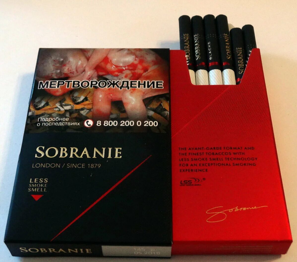 Собран сигареты. Собрание Блэк (Sobranie Black). Сигареты Sobranie Black тонкие. Sobranie сигареты черные тонкие. Сигареты Sobraine чёрные тонкие.