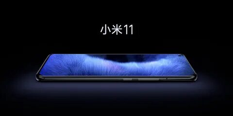 Xiaomi 11 t экран