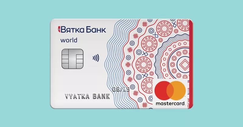 Мониторинг вятка. Мониторинг вятка