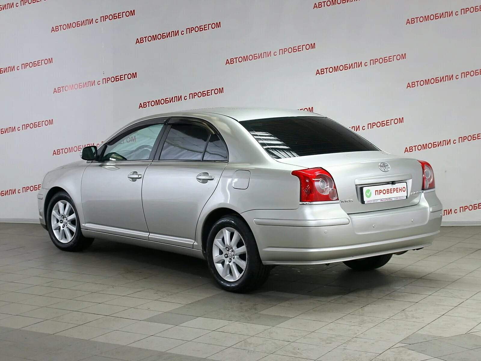Авито авто москва тойота. Тойота авенсис 2006. тойота авенсис т250. тойота авенсис 2.4 2007. toyota avensis t250 2007.