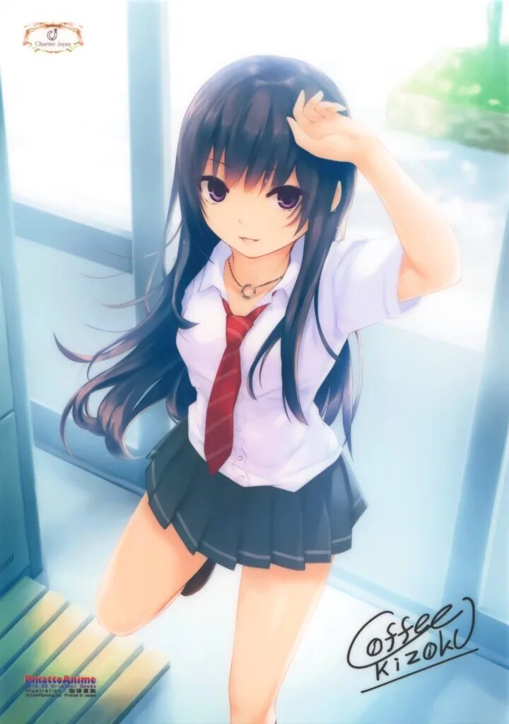 Adn 405 miu shiramine. Adn 405 miu shiramine
