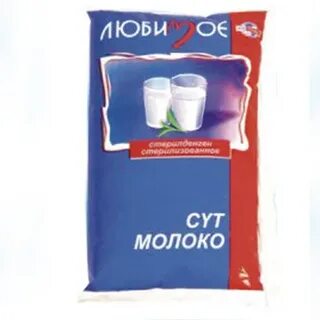 Обожаю молоко