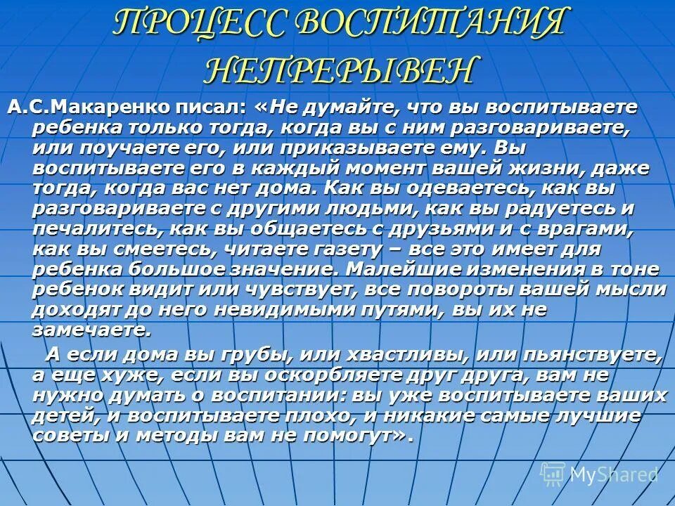Книга школа ниндзя. Путь невидимых. Китайские книги про боевые искусства. Путь невидимых. Путь невидимых.