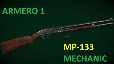 Мр 133 тарков