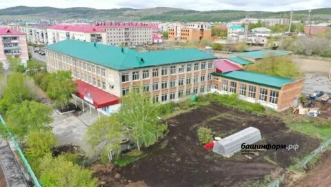 Сайт школы республики башкортостан