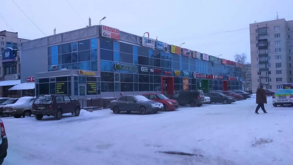 Ул пролетарская 105. Пролетарская 105. Пролетарская улица колпино. Пролетарская дом 17 колпино. Пролетарская 105 камышин.