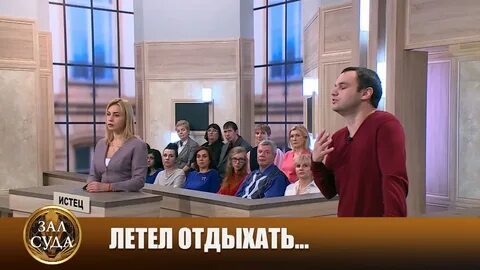 Дела судебные с николаем бурделовым