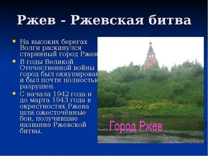 Весь преображенный раскинувшись шатром