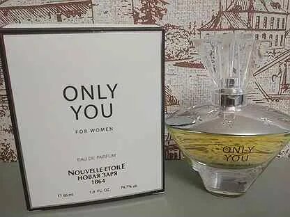 Духи only you. Only you новая Заря. Туалетная вода only you. Only you от новой зари,. Only you духи новая Заря женские.