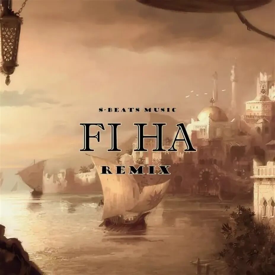 Fi ha s beats music. Fi ha s beats music. Fi ha jarico remix. 1more наушники. Fi ha s beats music.
