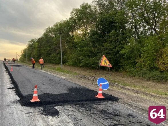 Транзит дороги.