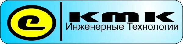 общество с ограниченной ответственностью инженерные технологии