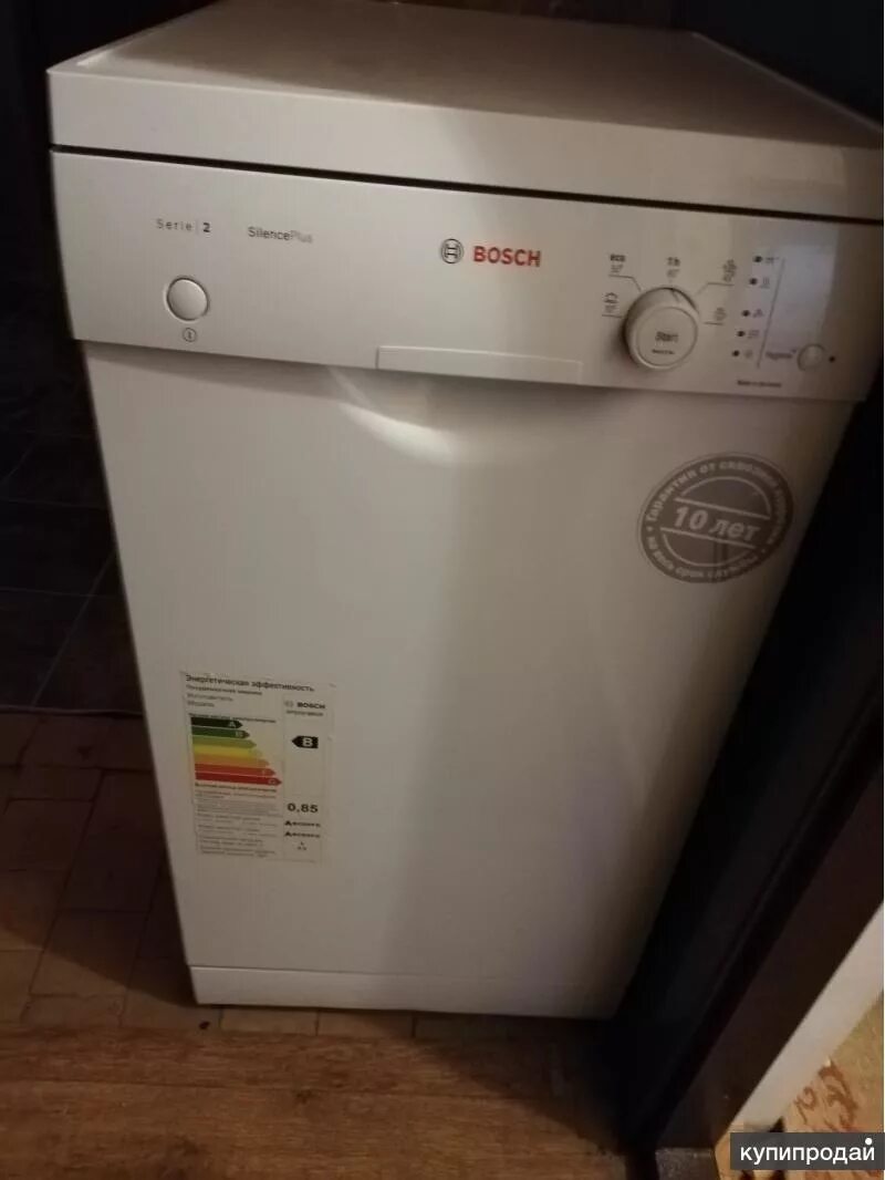 Посудомоечная машина bosch silence plus serie 2. Посудомойка bosch serie 2 silence plus. Посудомоечная машина bosch serie 2 silence. Посудомойка bosch silence serie 2. Bosch sms43d08me.