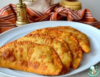 Чебуреки на заварном тесте пошаговый