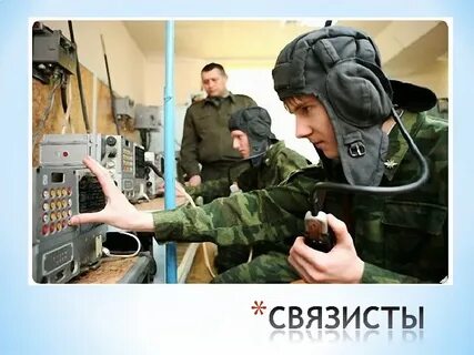 Связь каждого с каждым