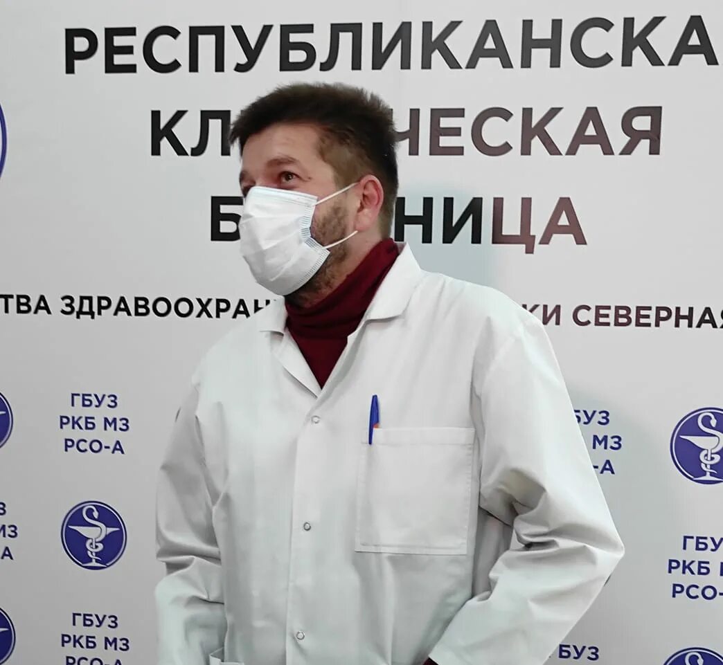 Выговский александр борисович калининград. Вакансия заместитель главного врача москва. Наркология диспансеры. Вакансия заместитель главного врача москва. Заместитель главного врача по клинико-экспертной работе.