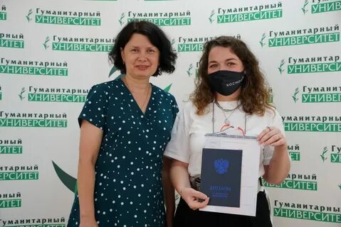 Гуманитарные ученые