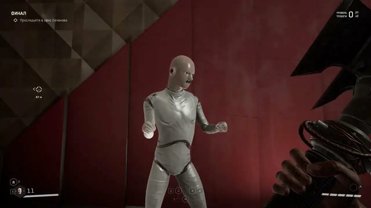 Атомик харт лаборант. Вовчик атомик харт. робот вовчик atomic heart.