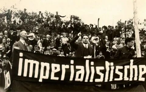 Веймарской 1919