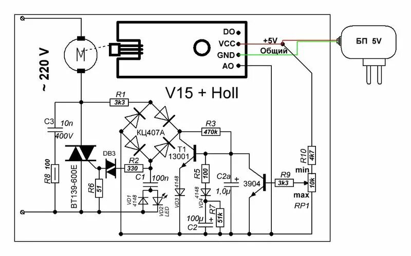 Регулятор оборотов двигателя 220в подключение Регулятор мощности SL-1800 Electronics circuit, Acdc, Circuit