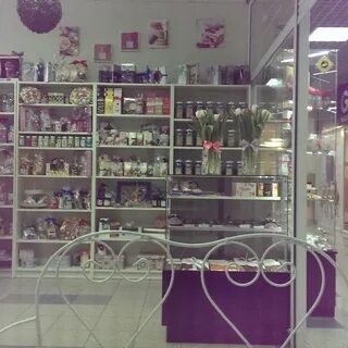 Новоуральск каталог