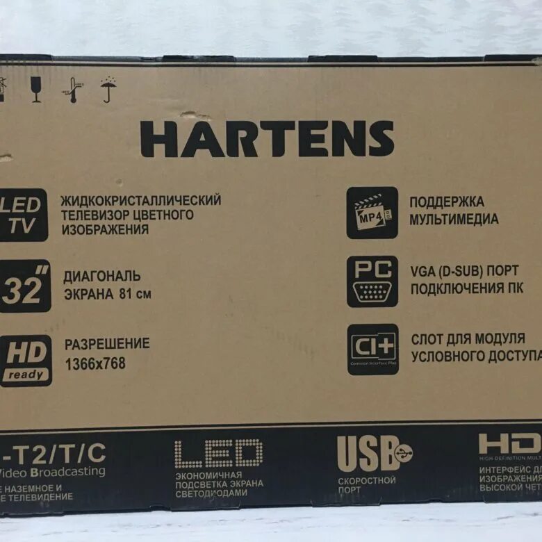 Телевизор hartens инструкция. Телевизор hartens. Телевизор hartens 32. Телевизор ХАРТЕНС 55. Телевизор ХАРТЕНС 55 дюймов.
