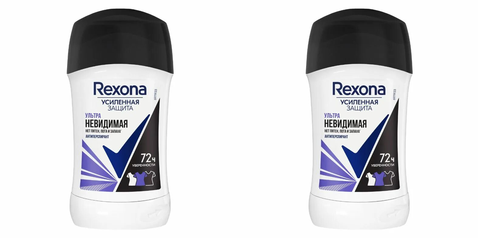 Дезодорант нивея невидимая защита. Бел 50мл. Nivea антиперспирант невидимая защита. Дезодорант нивея женский шариковый 50 мл. Шарик pure 50мл.