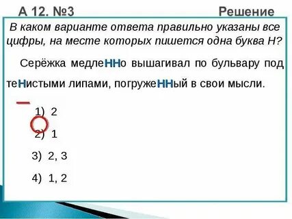 Когда будете на месте напишите