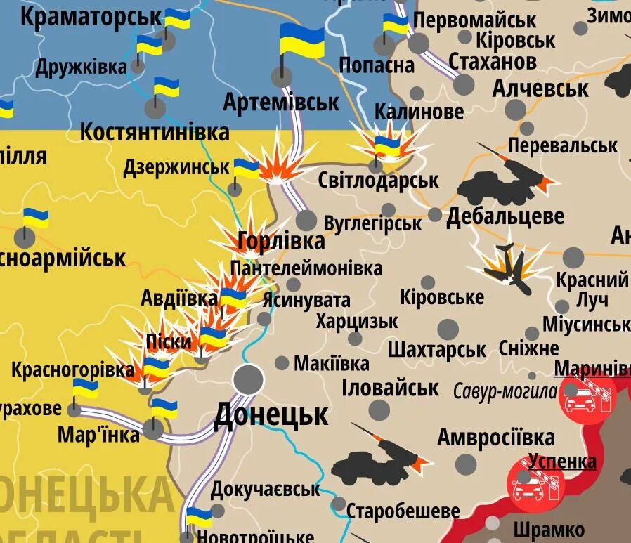 Где находится часов яр на украине. Карта Украины Бахмут Артемовск. Артёмовск на карте Украины. Бахмут Донецкая область на карте Украины. Бахмут Донецкая область на карте.