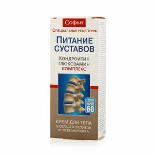 Хондроитин с глюкозамином для суставов мазь