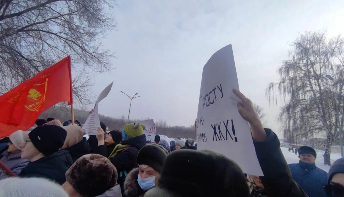 Митинги повышению. Митинг 22 февраля. Митинги повышению. Против повышения тарифов жкх 2017 митинг новосибирск. Митинг за повышение пенсионного возраста.