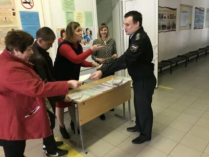 Осп по г березники и усольскому