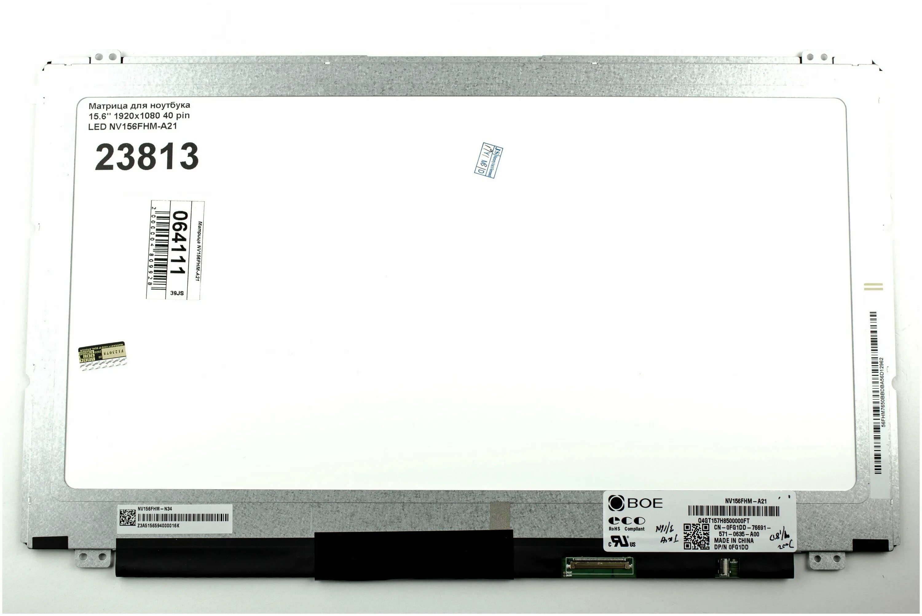 6 21 15 матрица. Матрица nv156fhm-t10. матрица 15.6 slim ноутбука установленная. матрица n133ige-l41. ads матрица.