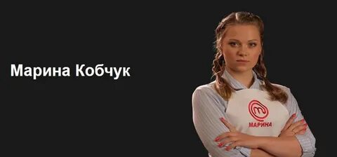 Большие девочки 10 выпуск дата