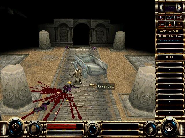 Soulbringer. Игра soulbringer. soulbringer 2 игра.