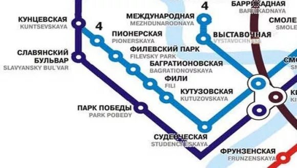 Расписание славянский бульвар шереметьево. Славянский бульвар линия метро. М.Славянский бульвар на карте метро. Карта метро Славянский бульвар на карте. Метро Славянский бульвар на карте Москвы.