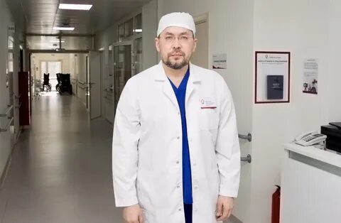 Окб тюмень отделения