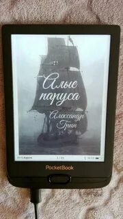 Pocketbook 616