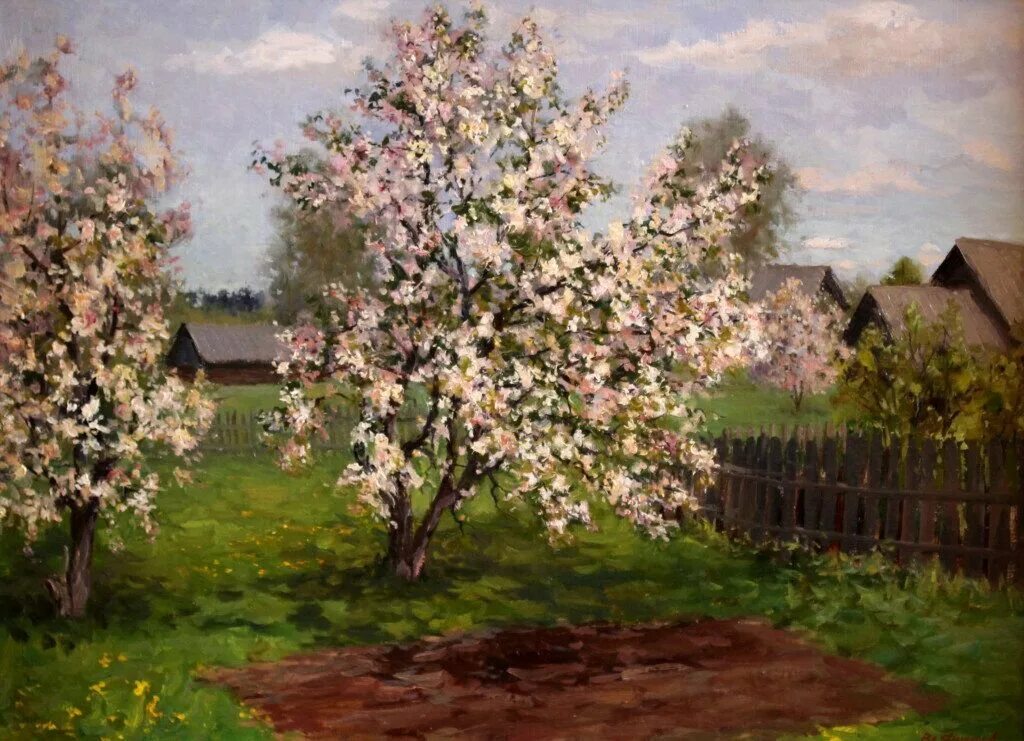 Левитан цветущие яблони. Яблони живопись август Абакумов. Весенний сад картинки для детей