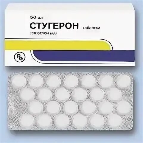 Стугерон от чего. Стугерон от чего