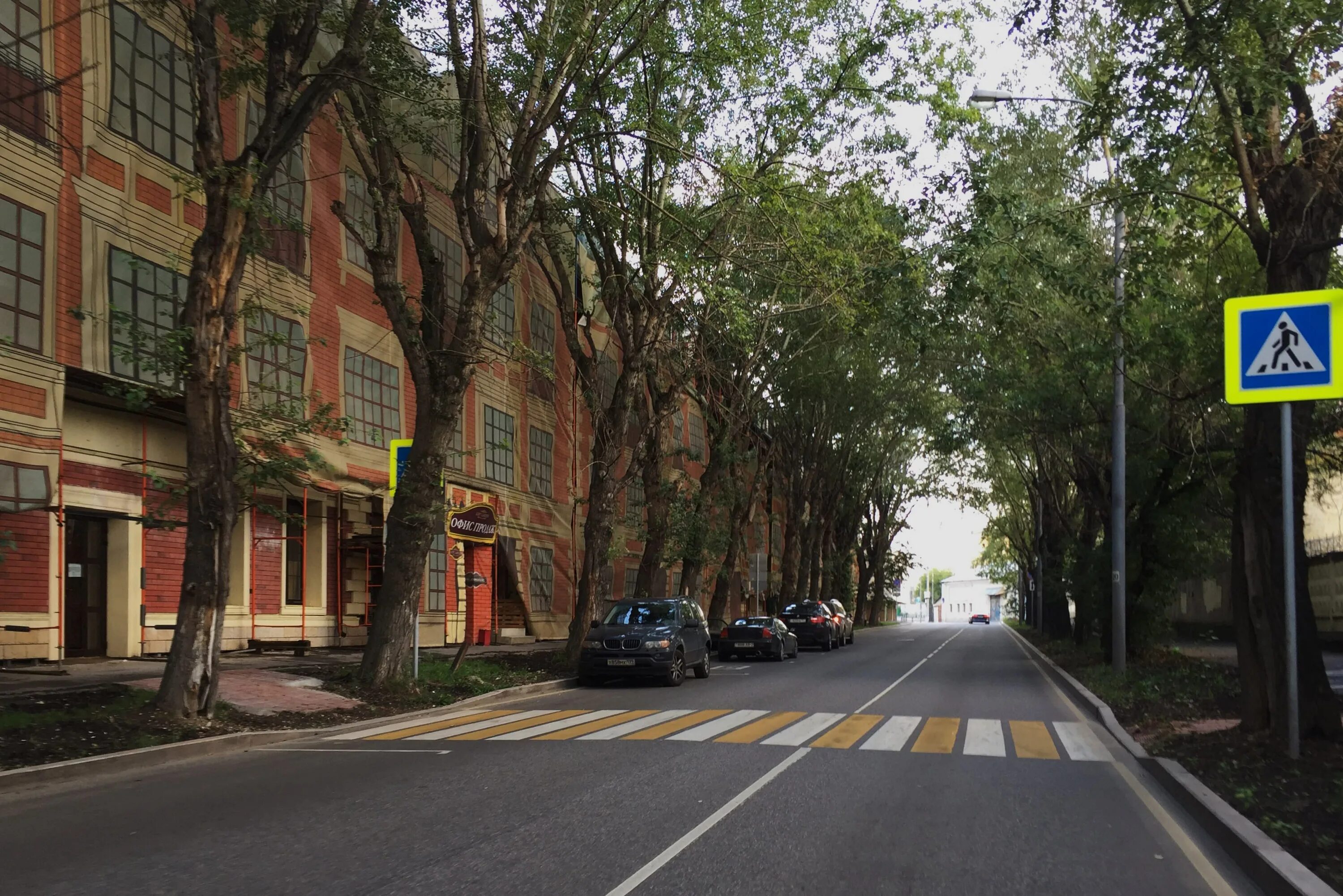 Санкт-петербург васильевский остров ул репина. Русские улицы. Улица щепкина москва. 3. Покровка.