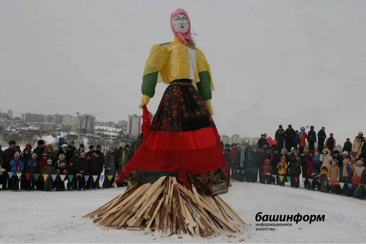 Когда масленица в 2020. Масленица в Уфе. Костюм Масленицы. Масленица 2020. Уфа костюм на Масленицу.