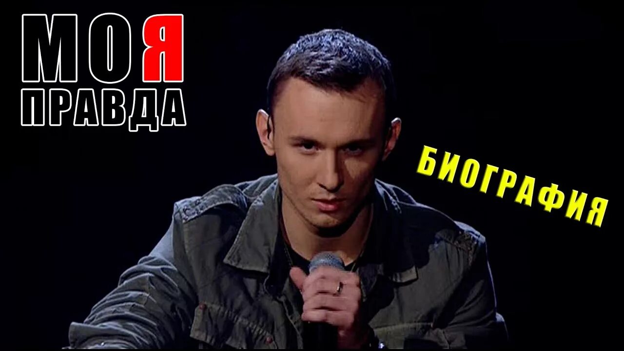 Ченд лайф. Ченд лайф