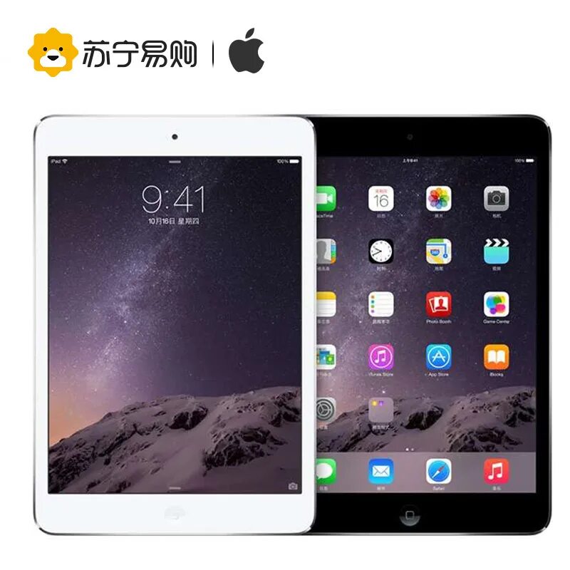 IPAD Mini 2. IPAD Mini 10. IOS для IPAD Mini 2. Планшет IPAD Mini 2. Ipad 2 версия ios