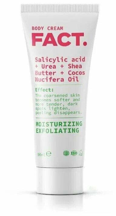Art fact с салициловой кислотой. Oil cocos nucifera art fact salicylic acid urea. пилинг крем art fact. art &amp; fact salicylic acid+urea+butter+cocos. art&amp;fact salicylic acid + urea + shea butter + cocos nucifera oil.