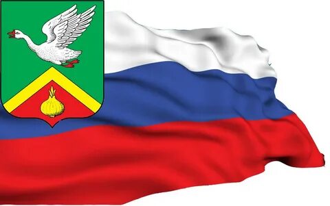 Герб арзамаса